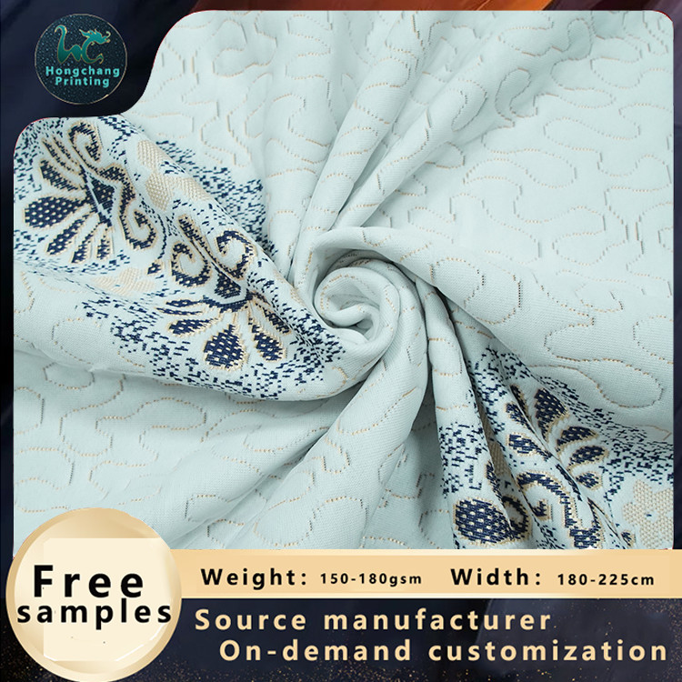 180gsm Mattress Ticking Cover Fabric