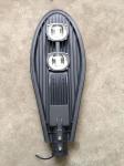 40 W street light