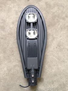 China 40 W street light wholesale