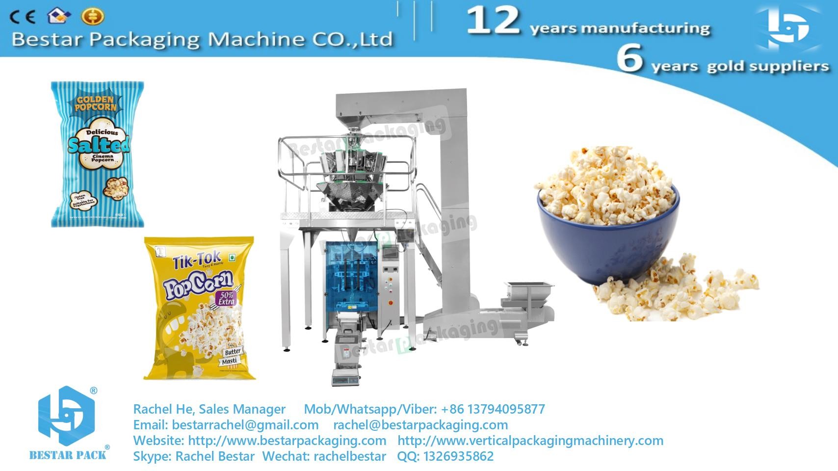 Popcorn snack automatic packaging machine full set stainless steel frame