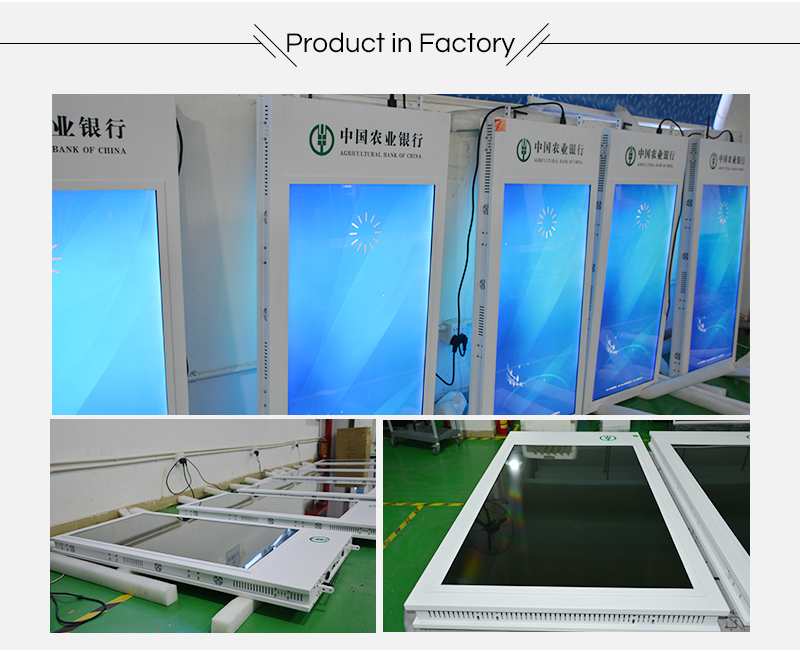 Advertising Digital Signage
