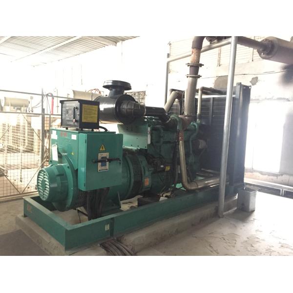 Turbocharged 1250kva Perkins Diesel Generator Set 1 Megawatt Emergency Genset