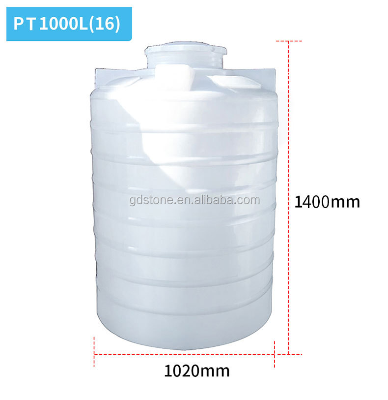 1720mm 2070mm Plastic Cylinder Large Outdoor Water Tank 2000L 2500L