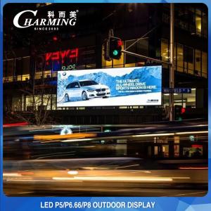 China SMD1921 1280x960mm LED Video Wall Display For Rental Business wholesale