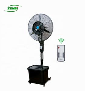 China Outdoor 26 And 30 Inch Water Cooler Misting Fan Floor Standard 230W/280W wholesale
