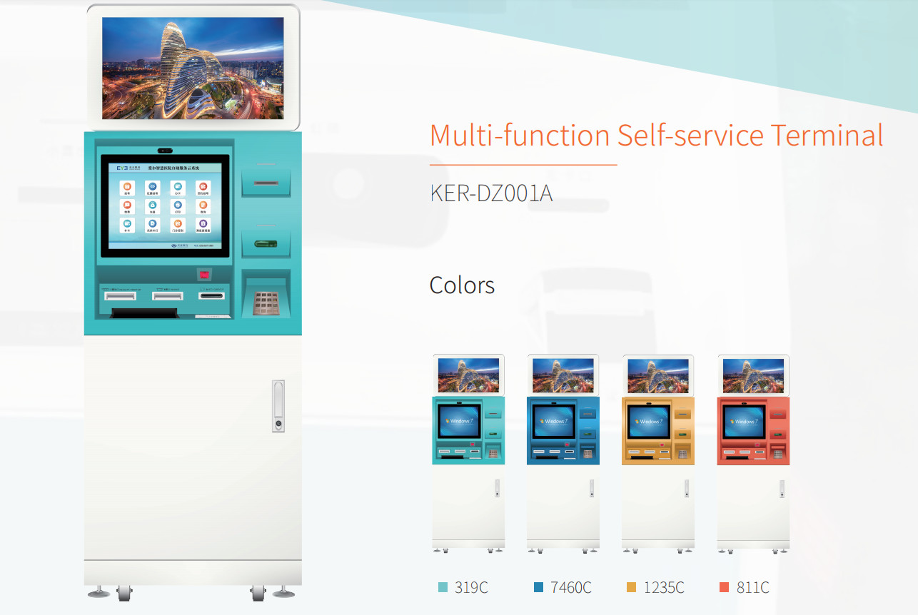 Medical Card Payment EPSON 532 Hospital Check In Kiosk