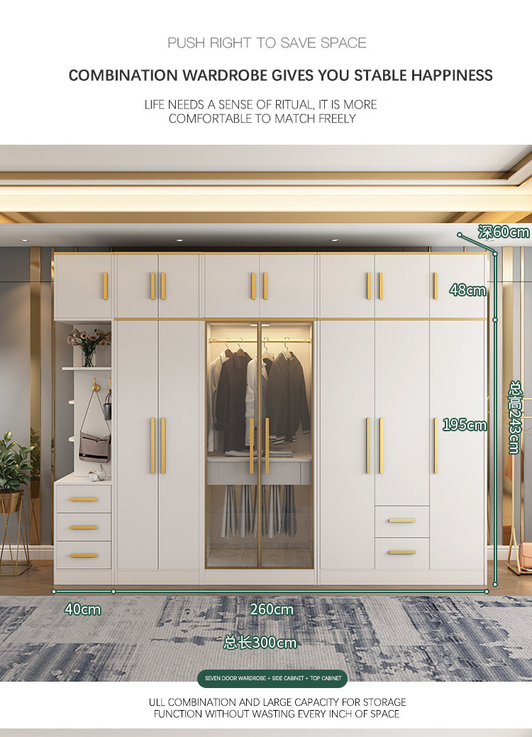 Home Modern Bedroom Furniture MDF Panel Freestanding Wardrobe Cabinet