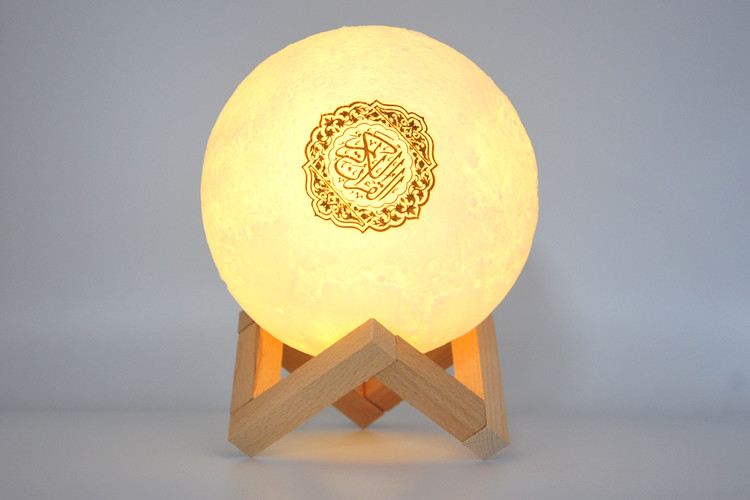 Touch rechargeable light moon lamp quran speaker