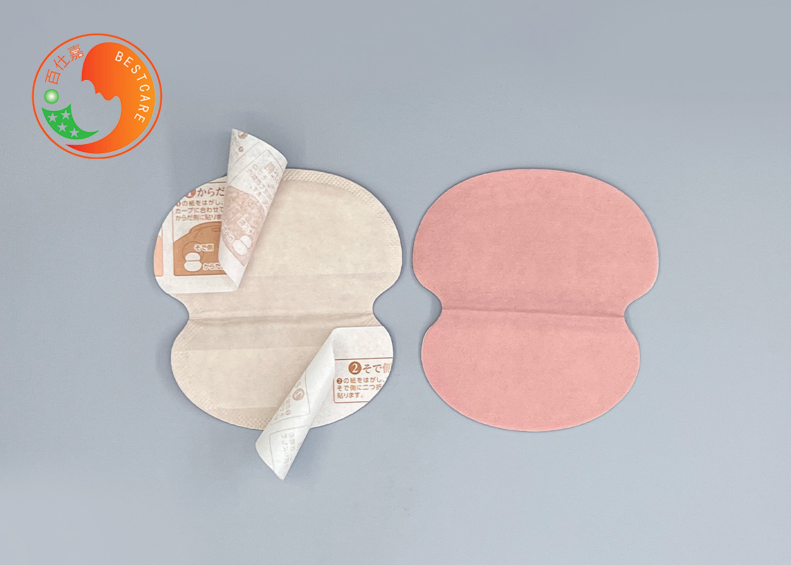 Leakproof Disposable Underarm Sweat Pads Higly Absorbent Disposable Underarm Shields