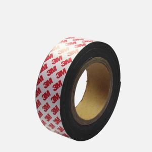 China Ferrite Flexible Magnet Materials The Door Curtain Seals Magnetic Strip wholesale