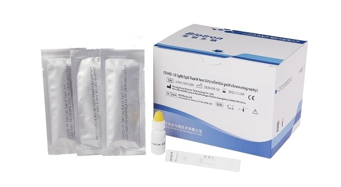 Hospital, Medical Center,Self High Accuracy COVID-19 IgM/IgG Rapid Test Kit