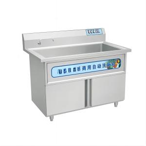 China Bubble Commercial Dishwasher Machine / Ultrasonic Dish Washing Machine 50Hz wholesale