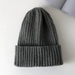 China Candy Colors Women Knitted Beanie Hats Warm Kpop Style Wool on sale