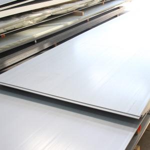 China SUS304 SS316 Hot Rolled Stainless Steel Plate SS201 SS202 SS301 wholesale