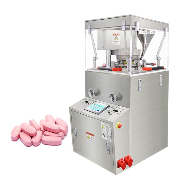 CE GMP Rotary Tablet Press Machine Powder Granules Pharmaceutical Fully
