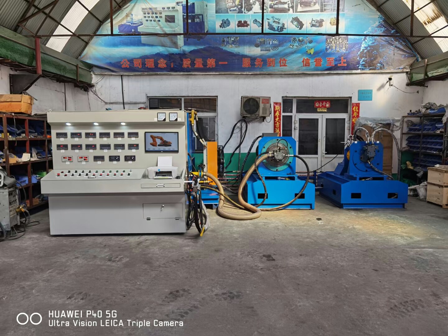Safety Operate Hydraulic Pump Test Bench For Repairing Construction Equipment