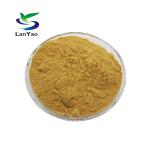 Yellow Polymerized Ferric Sulfate Water Treatment Flocculant Pfs Phosphorus