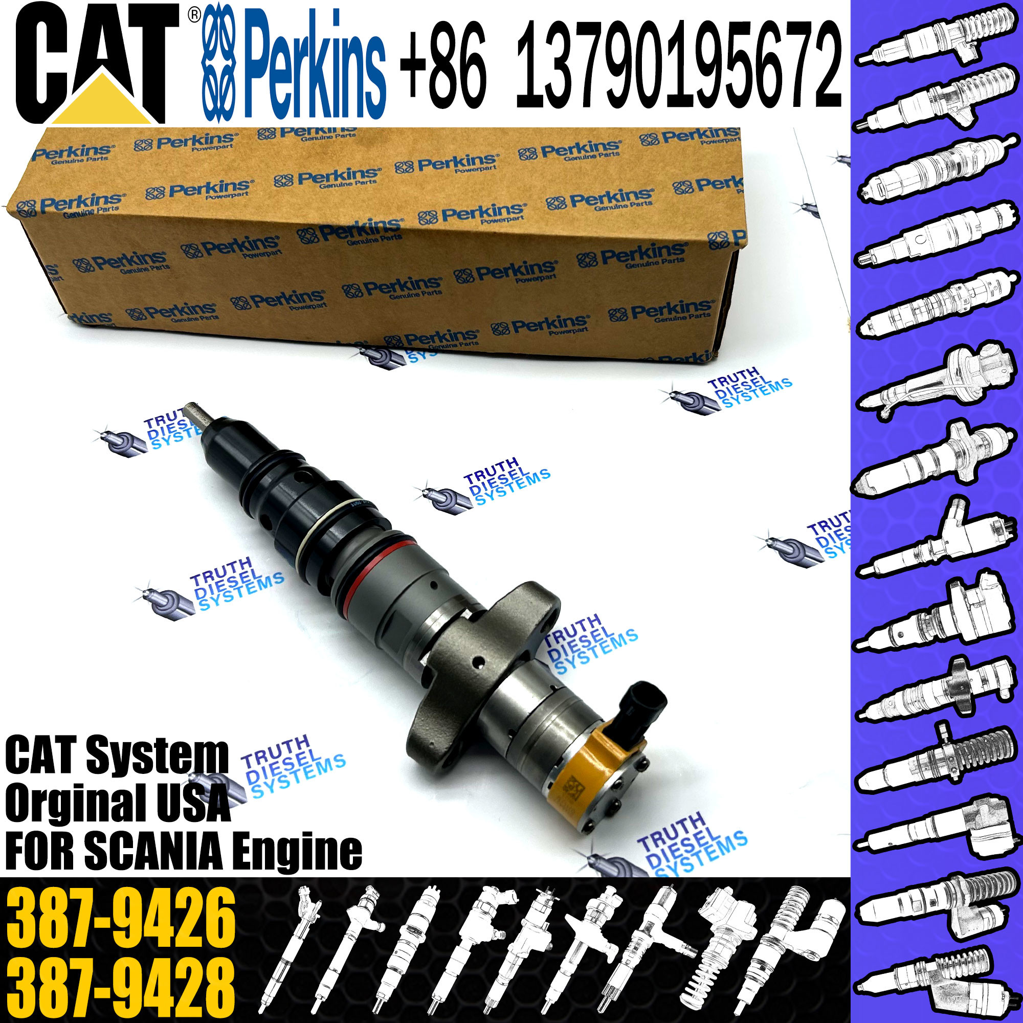 Injector Nozzle 387-9427 387-9433 387-9428 328-2585 328-2586 387-9426 For Excavator C7