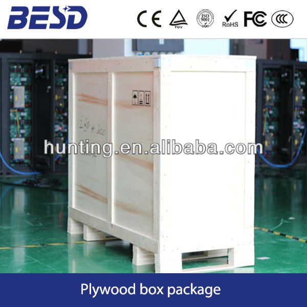 package-img