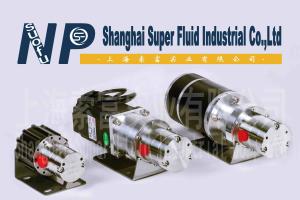 China SS316 Materials Mini Coating Pump Corrosion Resistance For Spray Systems wholesale