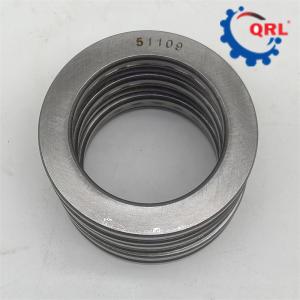 China 51109 Single Direction Thrust Ball Bearing 45x65x14mm wholesale