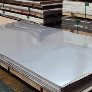 China 1000x2000mm 904L 2205 317L Stainless Steel Sheets Plates 15mm Thick wholesale