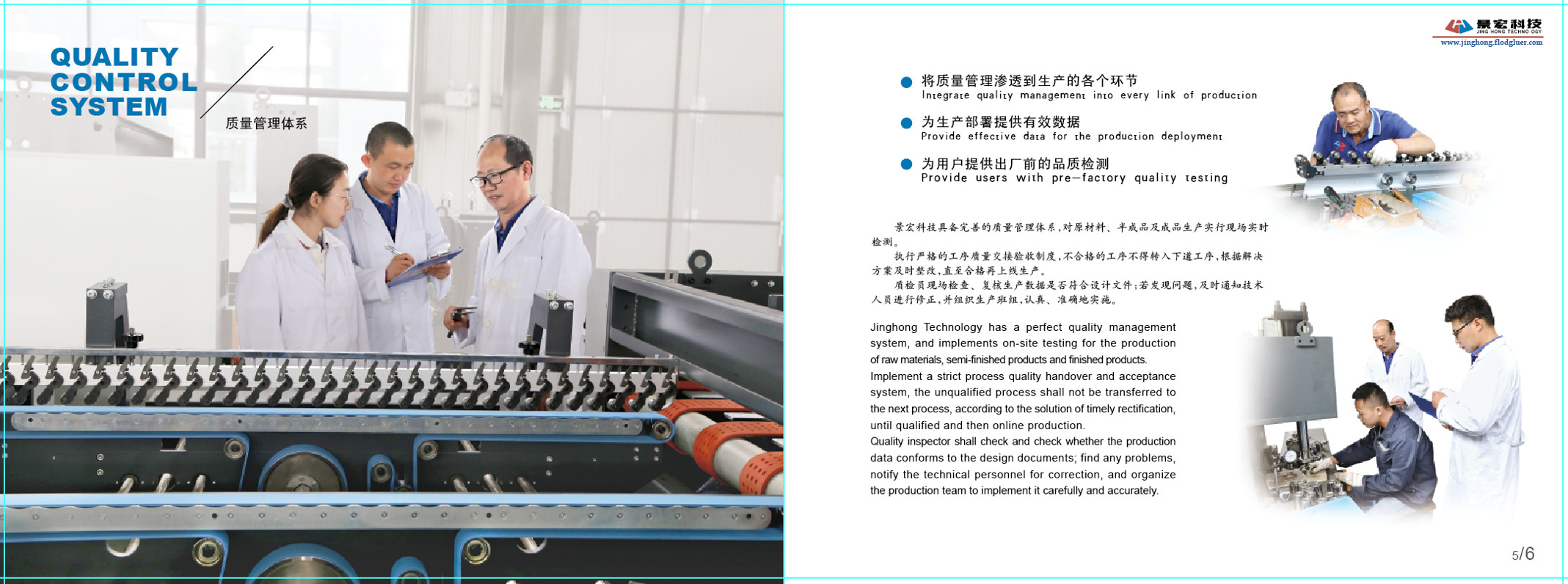 1400mm*1400mm Double Pieces Folder Gluer laminated E Folder Pasting Machine