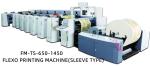High Speed Flexo Printing Machine