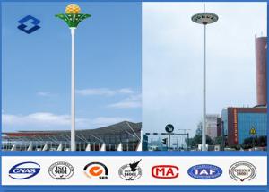 China 35 Meters hot dip galvanized tubular steel pole high mast lighting tower wholesale