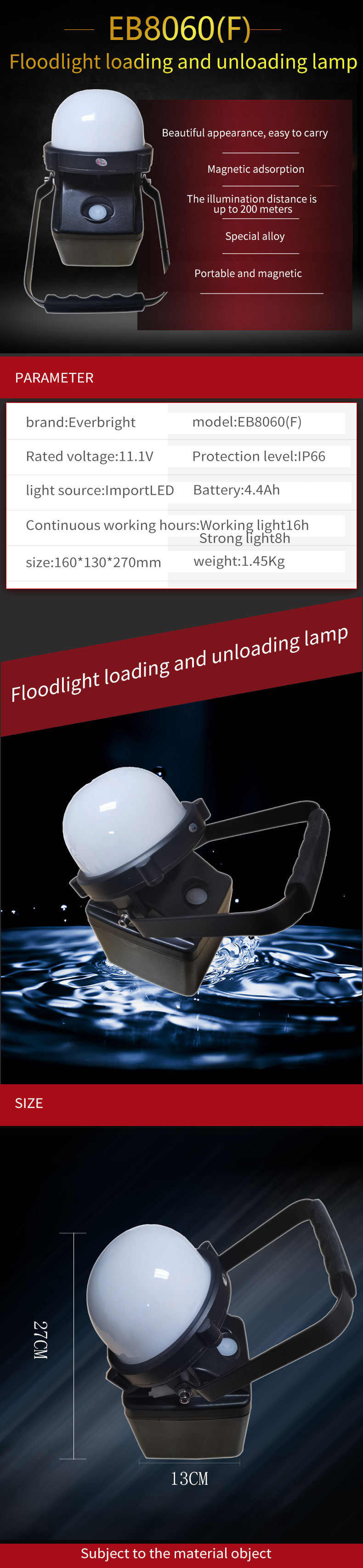 Explosion-Proof Handling Lamp Bottom Magnet Container Container Magnetic Lamp Floodlight Portable Portable Light
