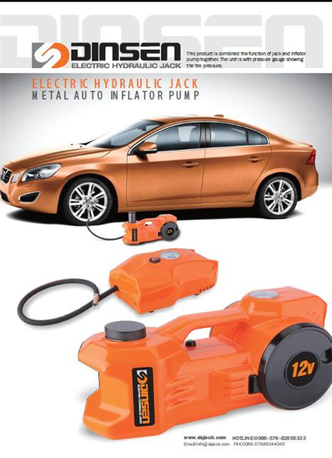 120W Car Tyre Inflator Pump 0.6m Air Hose With Digital Gauge