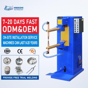 China 5052 Aluminum Spot Welding Machine Foot Pedal Spot Welders Welding wholesale