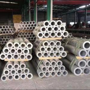 China Astm Anodized Welded 7075 T6 Aluminum Pipe Tube Polished Surface Be End wholesale