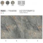 Elegant Porcelain Tiles With Scratch Resistant Finish