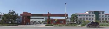 Hebei Tianxianghao Metallurgical Equipment Manufacturing Co., Ltd.