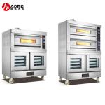 Restaurant Hotel Bakery Stainless Steel Luxury Electric/Gas Deck Oven with