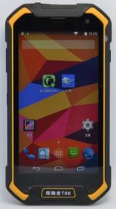 China Pathfinder T80 wholesale