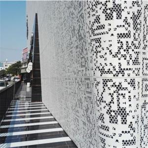 China Anodized Laser Cut Panel Exterior 3mm Laser Cut Metal Screens 800x1200mm wholesale
