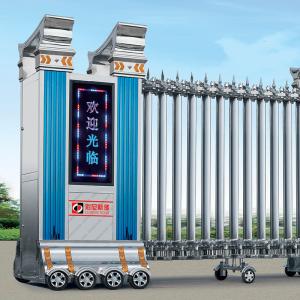 China Aluminum Alloy Automatic Retractable Gate Electric Operated Fingerprint Control wholesale