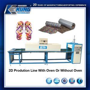 China 2D Film Transfer Printing Machine For Making Sole 2000x450x1545mm wholesale