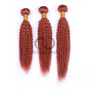 China Red Kinky Curly Remy Human Hair Bundles Sew In Weave Bundles Brazilian Bundle Deals wholesale