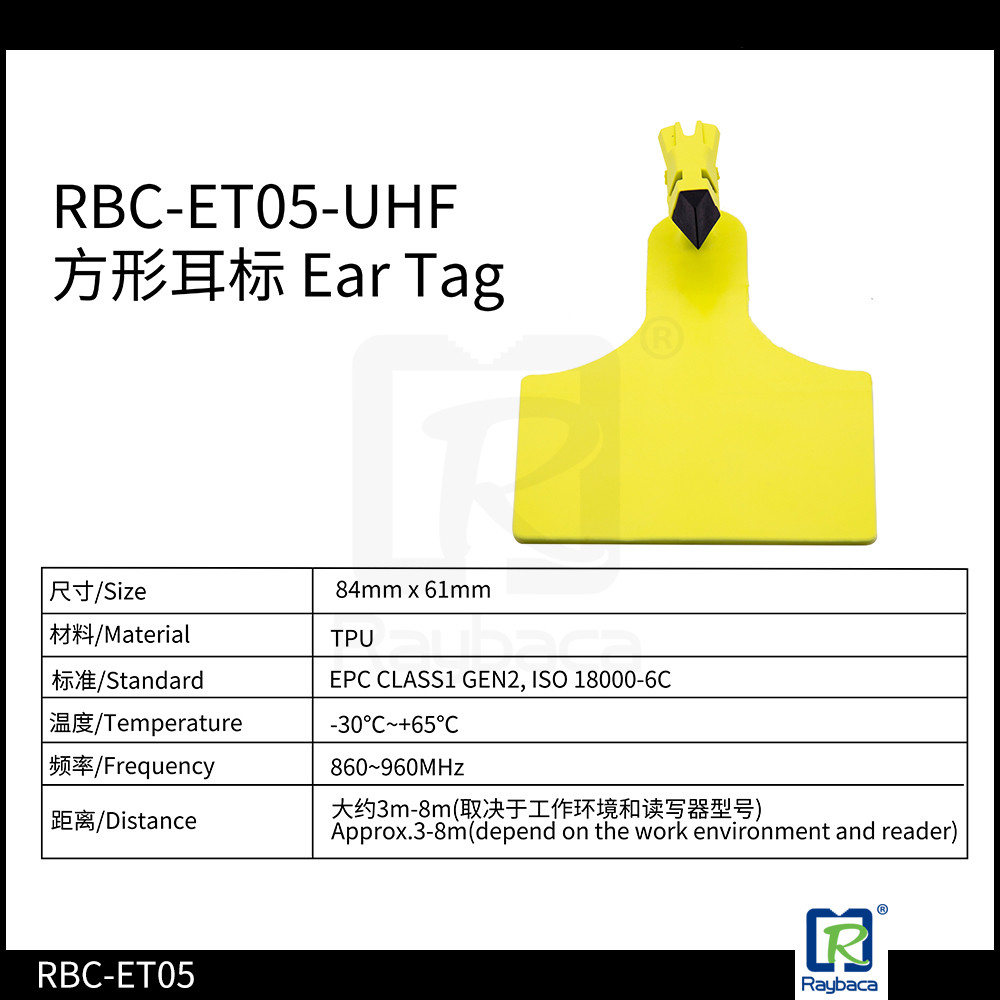 High Contracting TPU Custom Cattle Ear Tags For Livestock