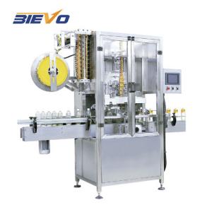 China 9000bph 415V 150bpm Adhesive Label Machine Heat Shrinkable wholesale