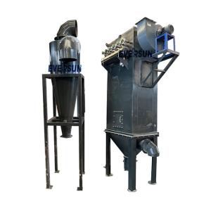 China High Speed 80 - 320mesh Pepper Coffee Grinder Fine Powder Grinder For Food Industry wholesale