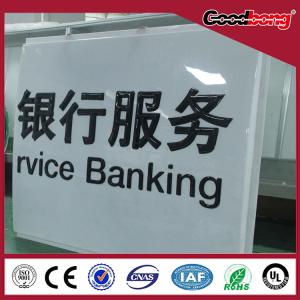 China outdoor vacuum forming acrylic illuminated advertising bank light box wholesale