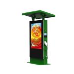 Modern outdoor digital waterproof LCD advertising charging pile advertising