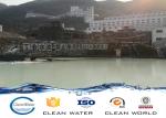 Sewage Treatment Process Bacterial Agents , Bacteria In Sewage Treatment