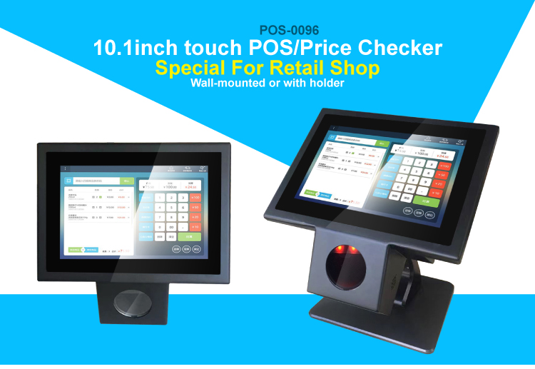 Windows/Android 10.0 System 10.1'' Touch Verifier All In One for Supermarket POS Systems