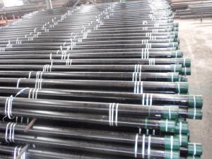 China OCTG tubing pipe wholesale
