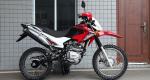 Racing bike dirt bike 150cc/200cc/250cc for adults